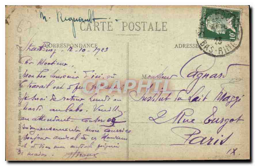 CPA Strasbourg Palais de l'ex Empereur Place de la Repubique  — Verso