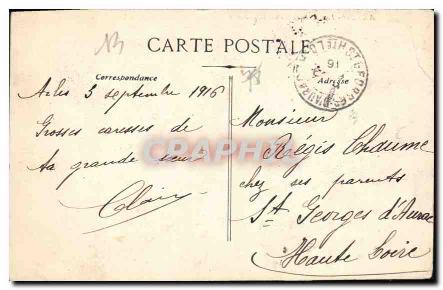 CPA Arles Les Arenes vue interieure Taureau Corrida — Verso