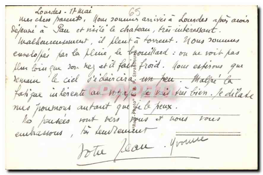 Lourdes — La Basilique et les Pyrénées — C.A.B. n°189 — Rückseite