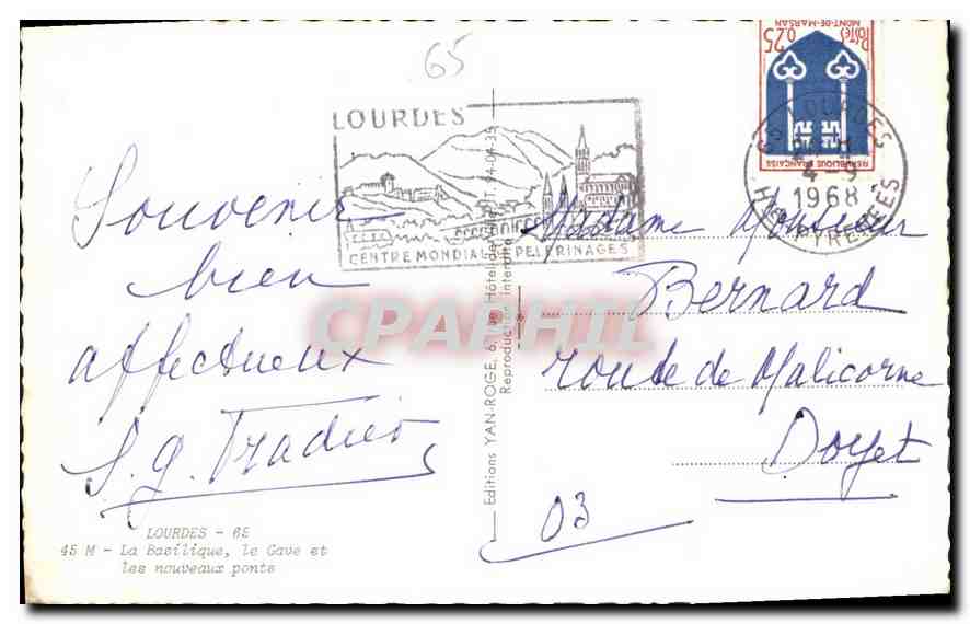 CPA Lourdes la Basilique le Gave et les nouveaux ponte  — Verso