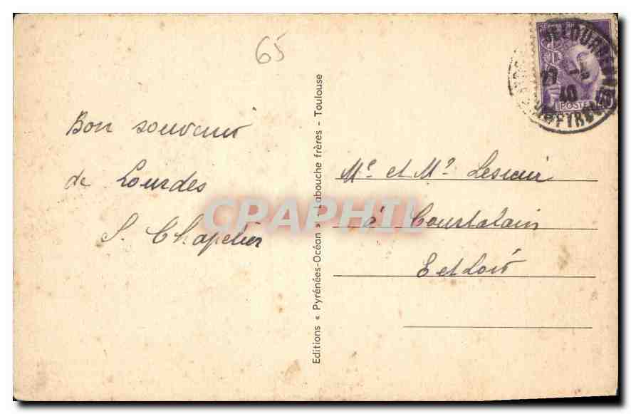 CPA Lourdes les rampes et la Basilique au fond l'Arbiden  — Verso