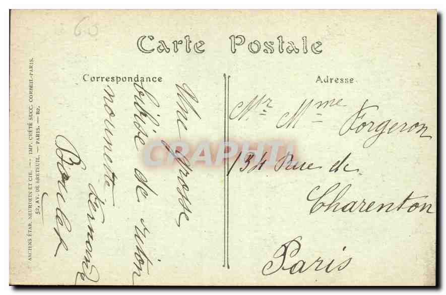 CPA Chateau de Chantilly cote nord  — Verso