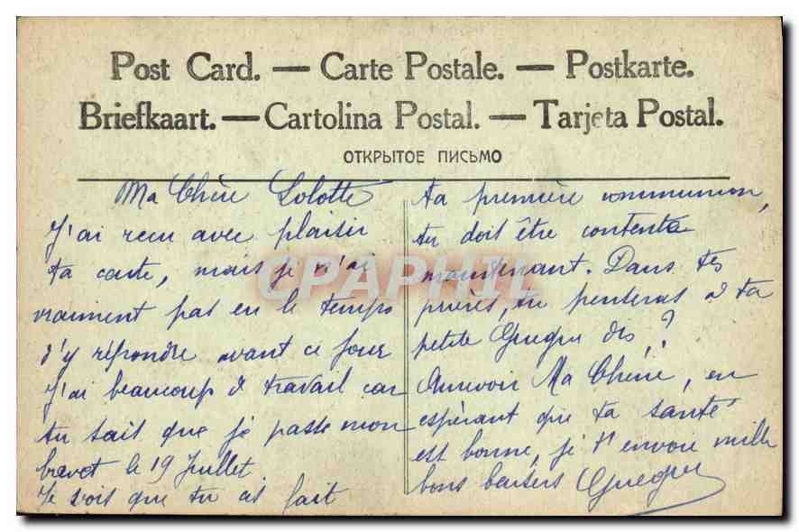 CPA Sainte Odile La source Miraculeuse Alsace  — Verso