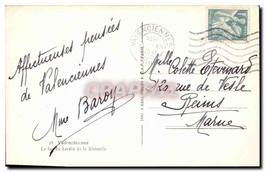 Jardin de la Rhoncelle — Vue du lac avec kiosque — éditeur C.A.P. Paris, n° (44) — Verso