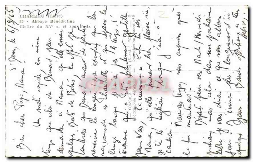 CPA Charlieu Loire Abbaye Benedictine Cloitre du XV siecle et sons Puits  — Back