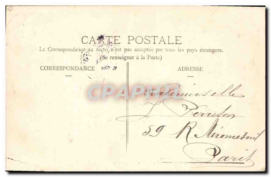 Chalons-sur-Marne - Le Jardin du Jard (N.1) — éditeur non visible — Verso