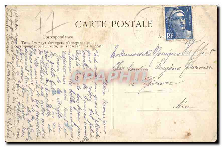 Palast von Fontainebleau — Wiege des Königs von Rom — Verlag ELD, Nr. 12 — Rückseite