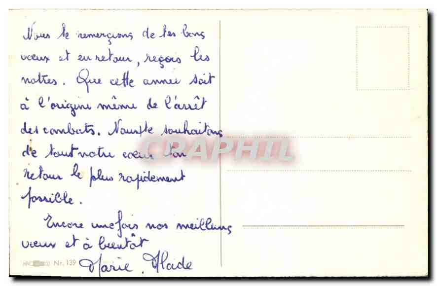 CPA Bonne Annee Fleurs Fer a cheval — Verso