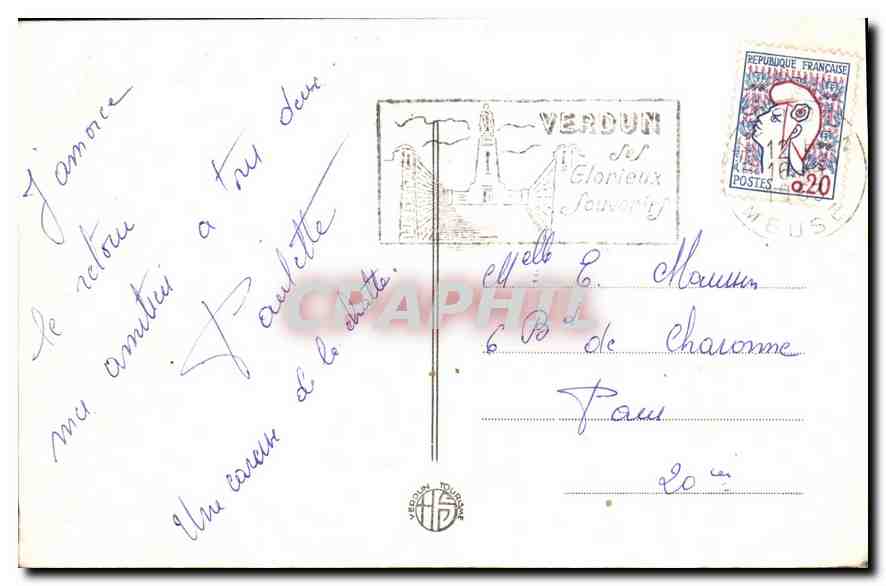 Monument de la Tranchée des Baionnettes — Vue intérieure — Éditeur non identifié — Verso