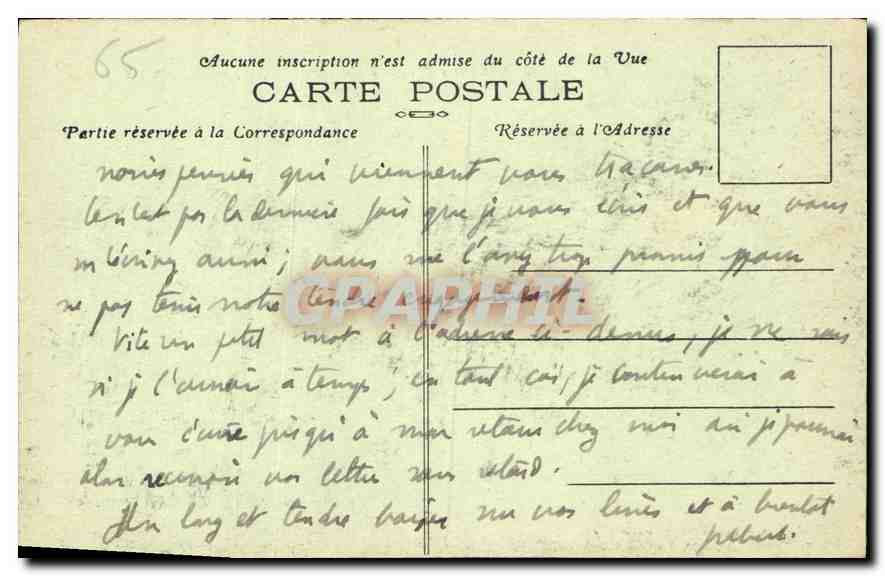 CPA Lourdes Hautes Pyrenees La Basilique vue du Fort  — Verso