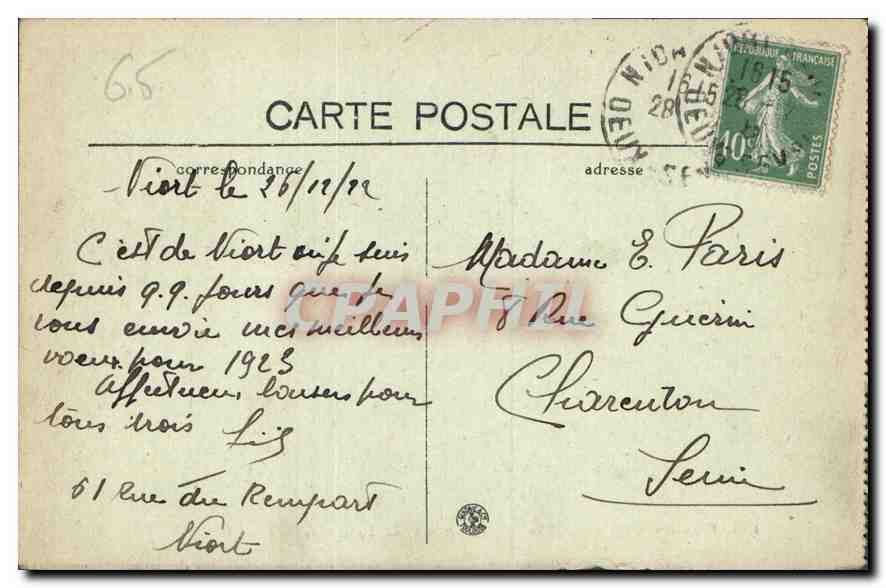 CPA Lourdes La Grotte  — Verso