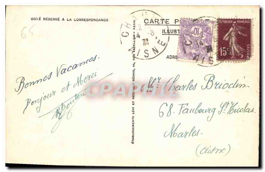 CPA Lourdes L'Esplanade et le Chateau  — Verso