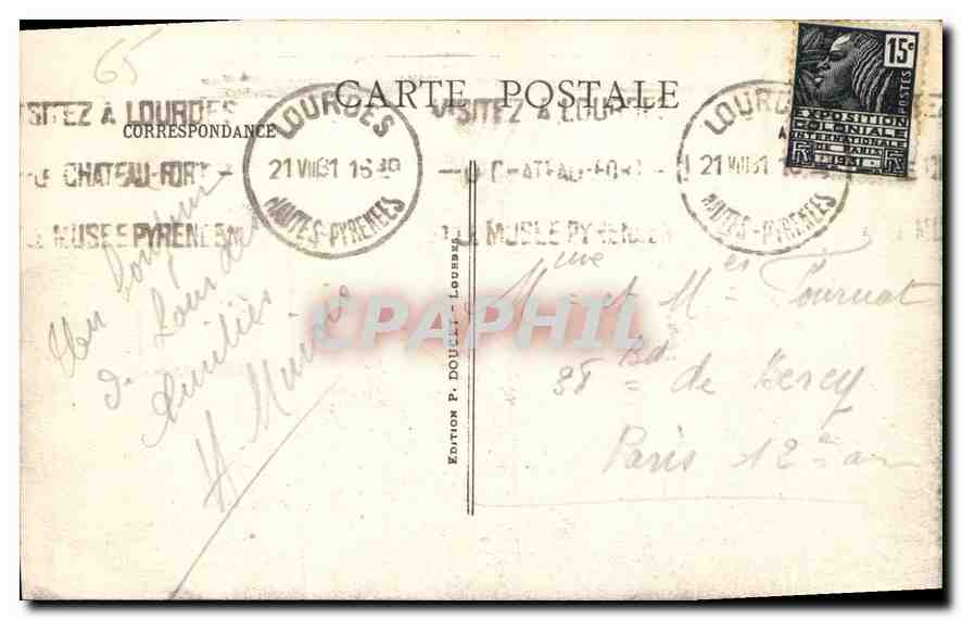 CPA Lourdes La Basilique et le Casino vus de la Ville Sion  — Verso