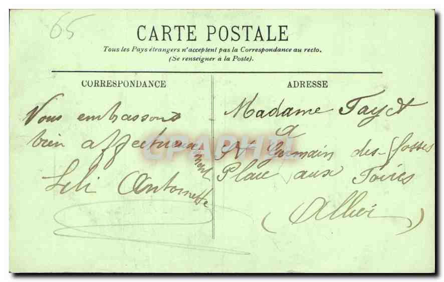 CPA Lourdes Le Calvaire Breton et la Basilique  — Verso