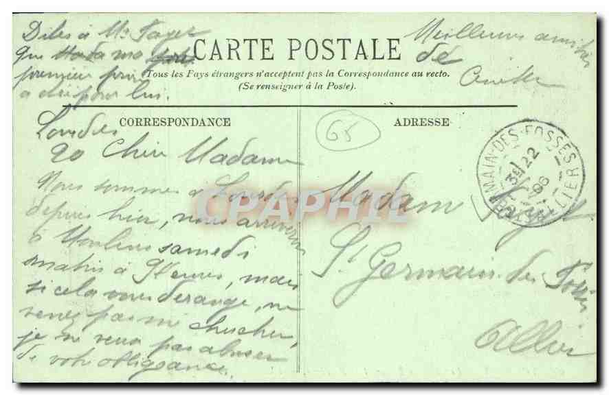 CPA Lourdes Le Calvaire Breton et la Basilique  — Verso