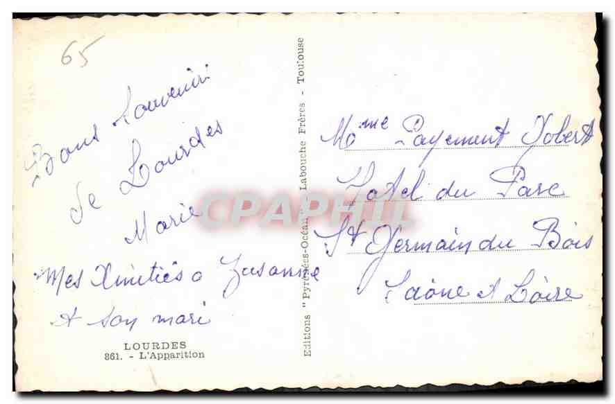 CPA Lourdes L'Apparition  — Verso
