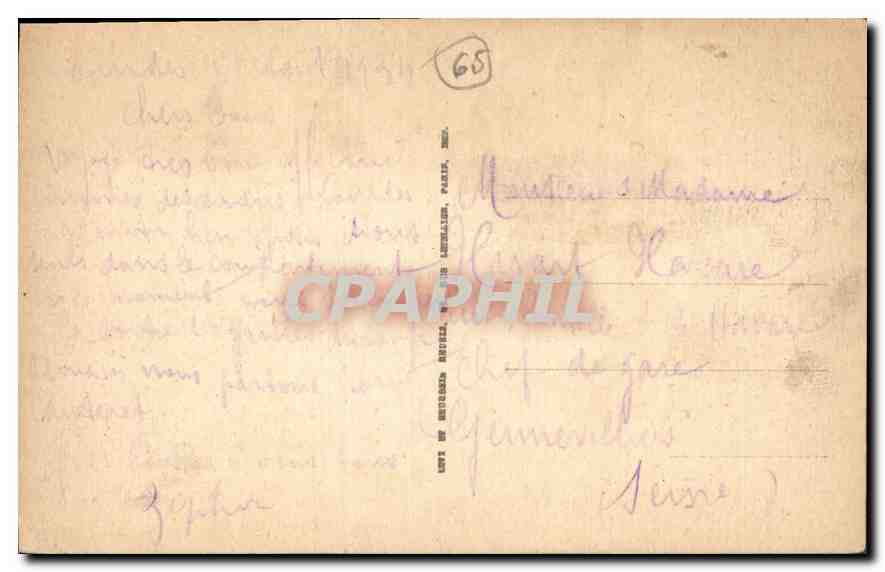 CPA Lourdes La Basilique  — Verso