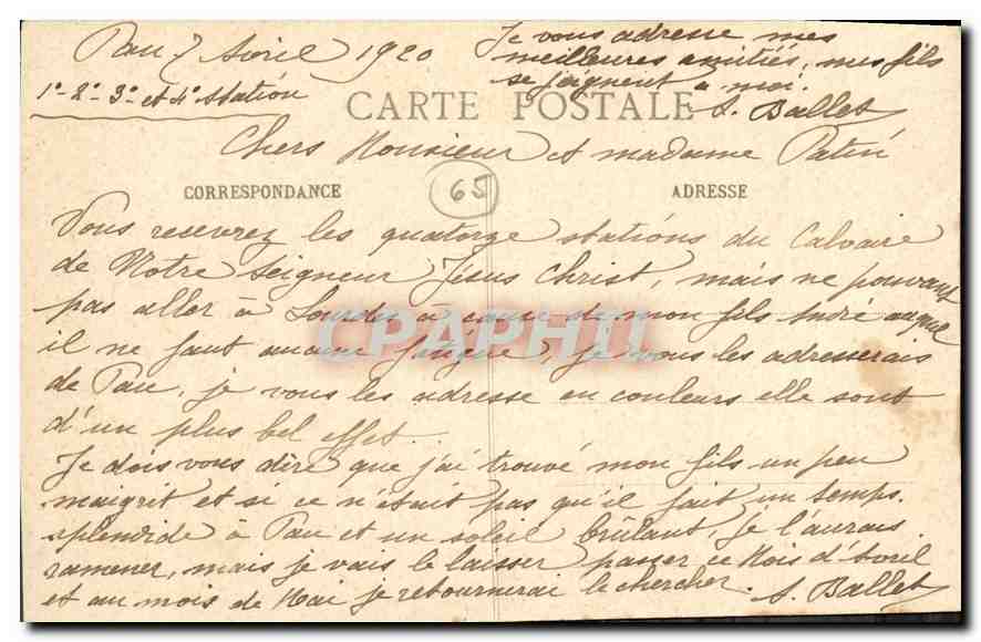 CPA Lourdes le Calvaire 1er station Jesus devant Pilate  — Verso