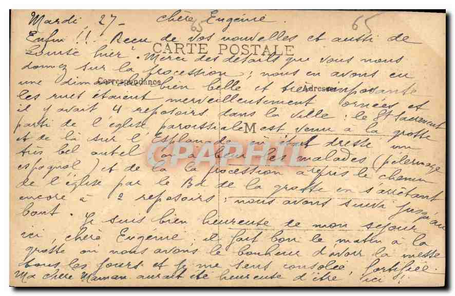 CPA Les Pyrenees Lourdes la Basilique et la Montagne du Calvaire  — Verso