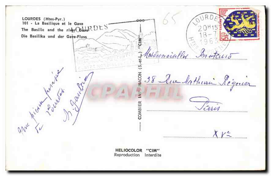 CPA Lourdes Htes Pyr La Basilique et le Gave  — Verso
