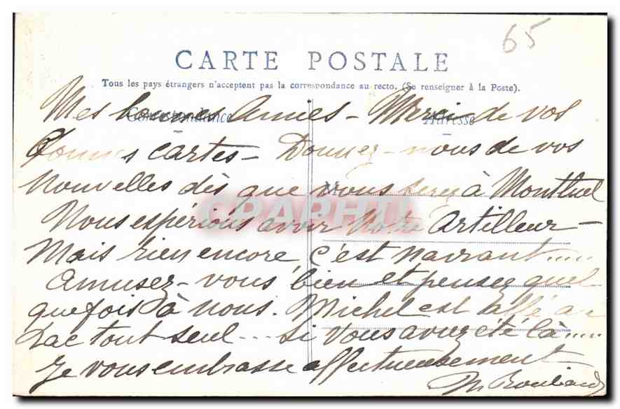 CPA Lourdes Mosaiques la Pentecote  — Verso