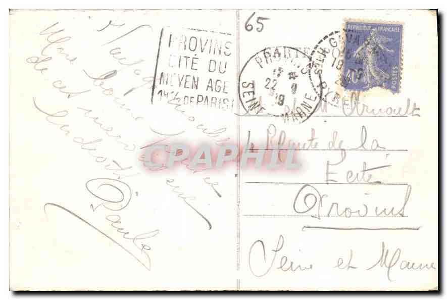 Pic du Tourmalet — Les Pyrénées — Éditeur non identifié, n° de série 584 — Verso