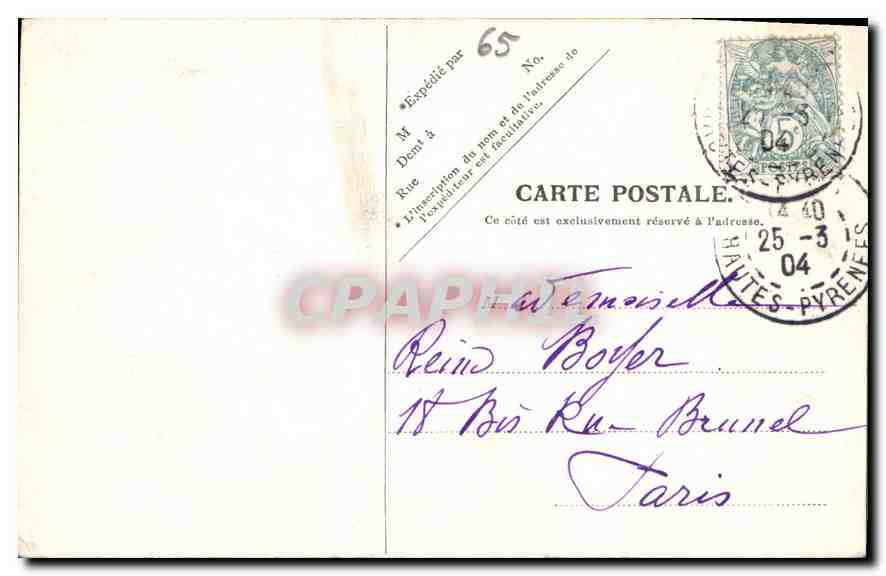CPA Lourdes la Grotte Miraculeuse  — Verso
