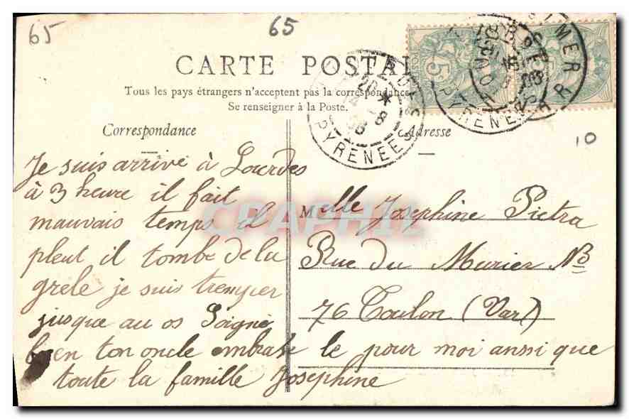CPA Lourdes Vierge et Esplanade  — Verso