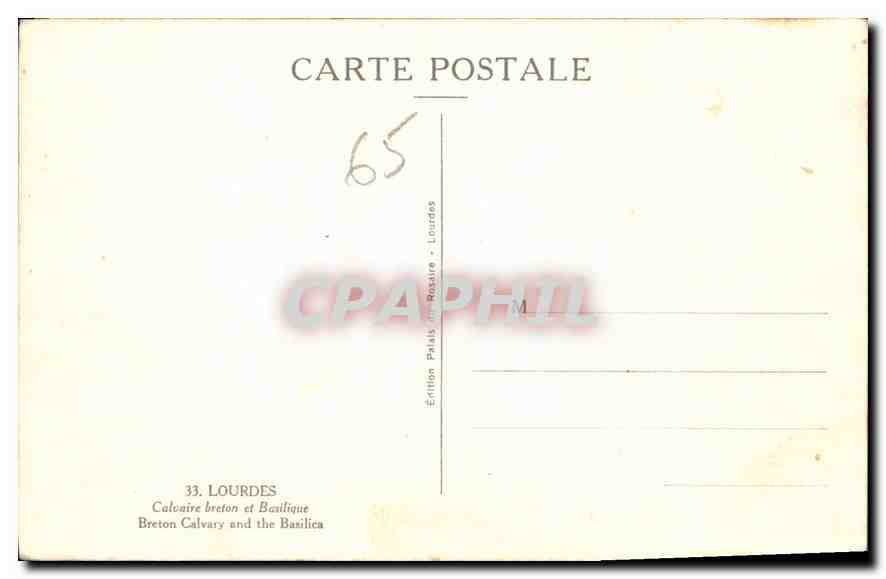 CPA Lourdes Calvaire Breton et Basilique  — Verso