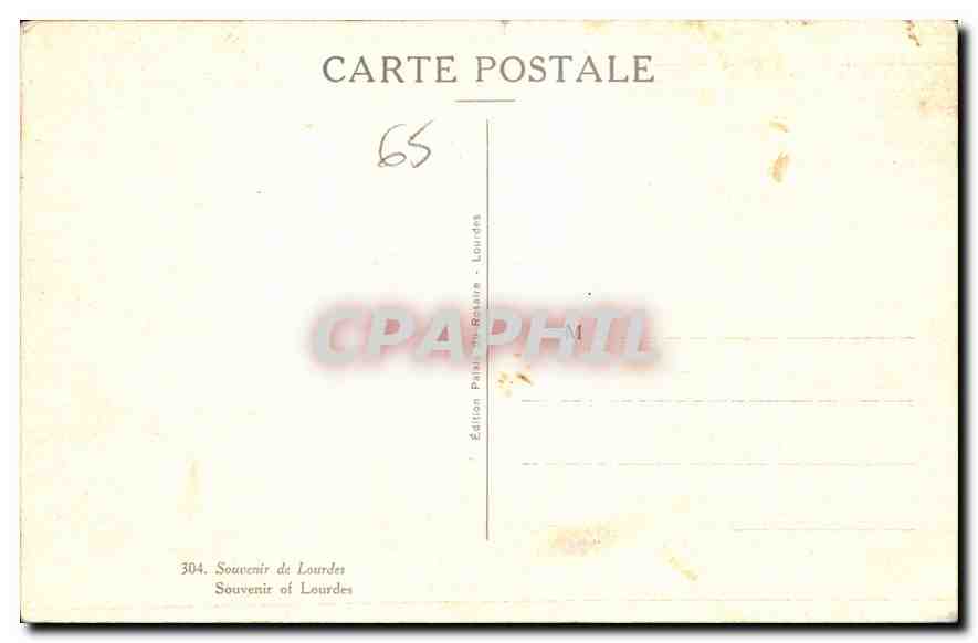 CPA Souvenir de Lourdes  — Verso