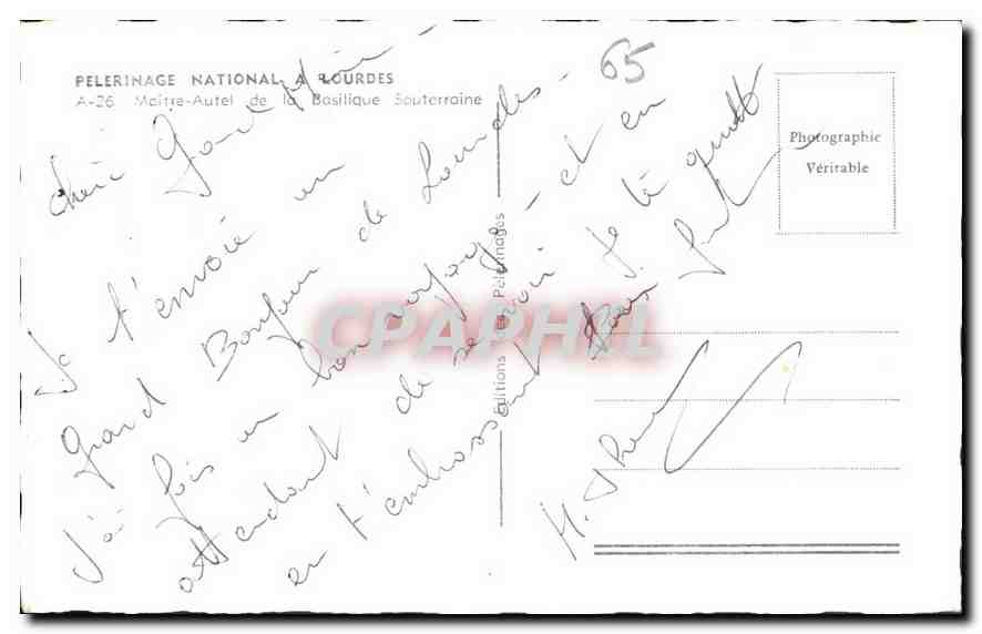 CPA Pelerinage National a Lourdes Maitre Autel de la Basilique Souterraine  — Verso