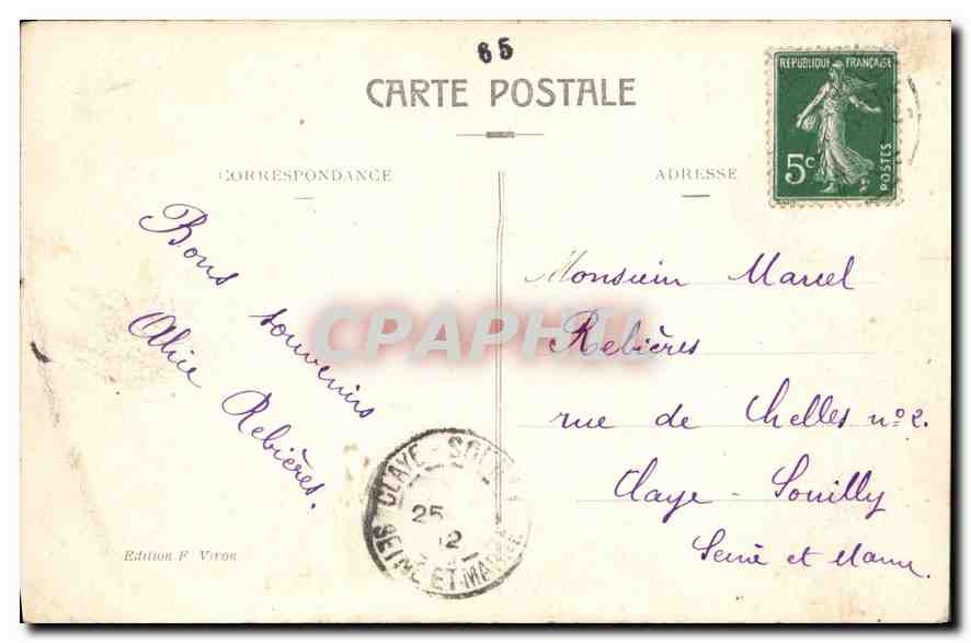 CPA Lourdes vue laterale  — Verso