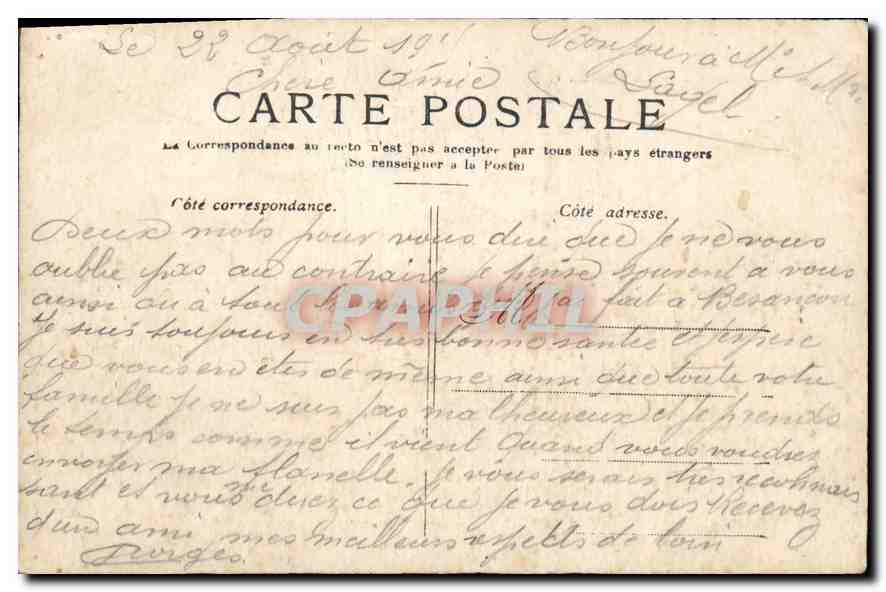 CPA Paris Le Pont au change — Verso