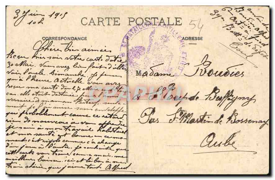 Toul Pittoresque — Portail de l'Hôtel de Ville (xviième siècle) et la Cathédrale (xvème siècle) — Gerdault et Briquet, éditeurs, Toul — Reverso
