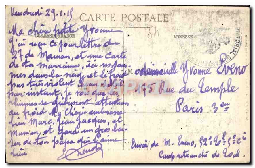 CPA Toul Pittoresque Cloitre de la Cathedrale  — Verso