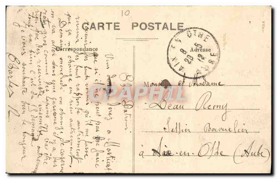 Cathédrale de Toul — Le Grand Autel — Toul illustré, édit. Pratherneu, Toul — Reverso