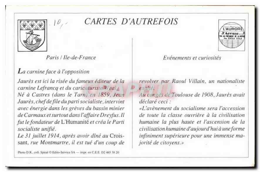 REPRO La Carnine Lefrancq  — Verso