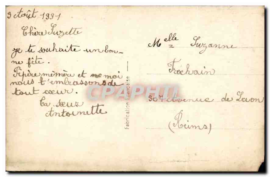 CPA Bonne fete Femme — Verso