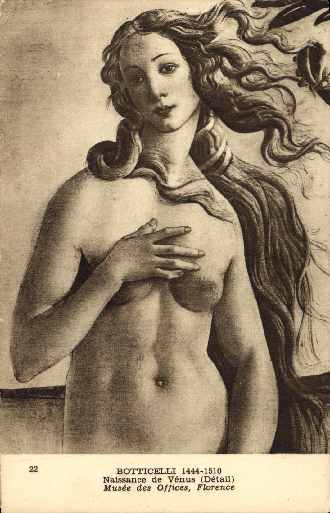 Naissance de Vénus — Détail — Botticelli 1444-1510 — Musée des Offices, Florence