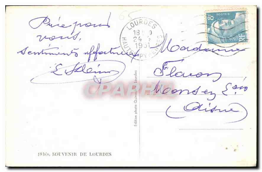 CPA Souvenir de Lourdes  — Verso