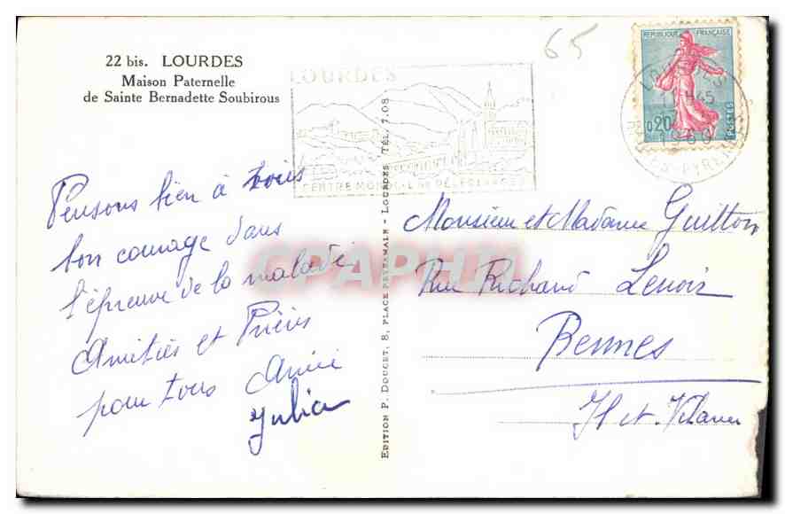 CPA Lourdes Maison Paternelle de Sainte Bernadette Soubirous  — Verso