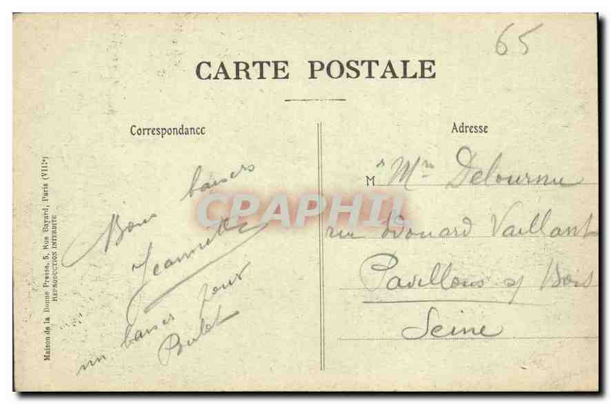 CPA Lourdes Terre de Priere et de Miracle Ensemble des Sanctuaires  — Verso