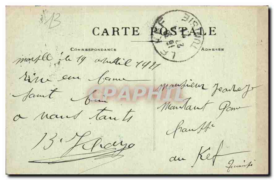 CPA Marseille Le Square de la Bourse  — Verso