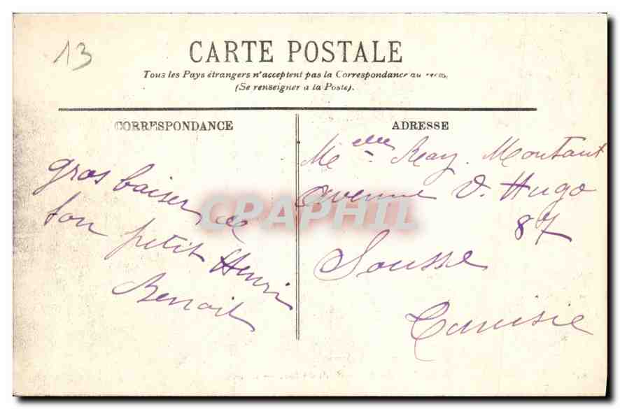 CPA Marseille Le Parc Borely Bords du Lac  — Verso