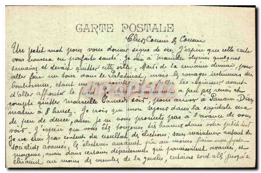 CPA Marseille Pont Transbordeur  — Verso
