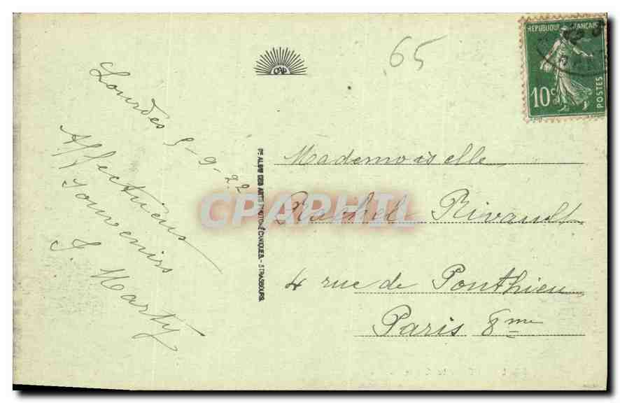 CPA Lourdes La Grotte  — Verso