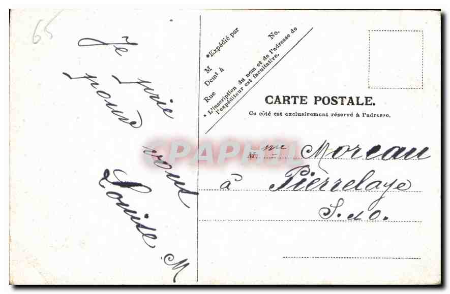 CPA Lourdes Le Calvaire I ere Station  — Verso