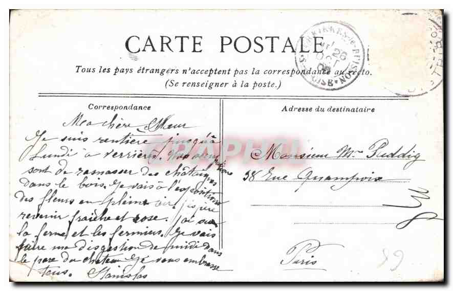 CPA Lourdes Premiere Station du Calvaire  — Rückseite