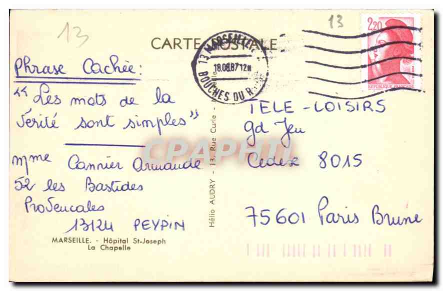 CPA Marseille Hopital St Joseph la Chapelle  — Verso