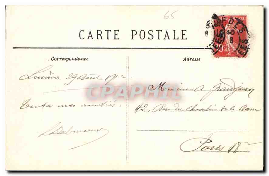 CPA Lourdes Vierge de la Grotte de N D de Lourdes  — Rückseite